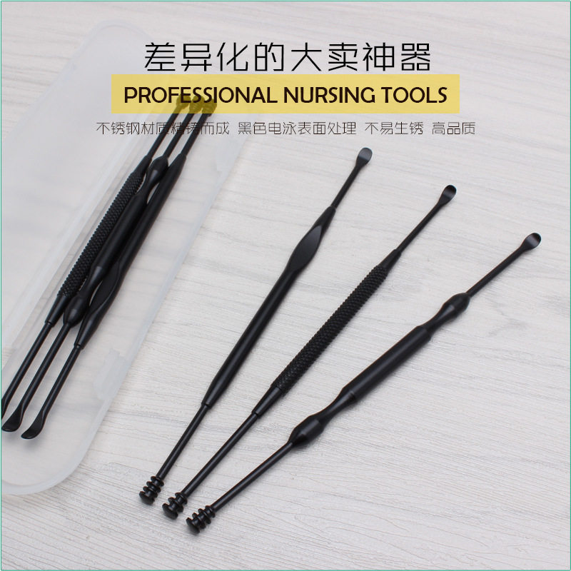 旋转掏耳勺神器掏耳洞工具耳爬子套装扣耳屎趴抠耳朵淘耳扒挖耳勺