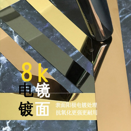 背景墙黑钛金不锈钢钛金装饰条