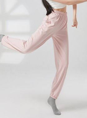 现代舞练功服女舞蹈裤形体服古典