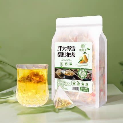 胖大海雪梨枇杷茶罗汉果咽炎袋装茅根金银花陈皮菊花大麦甘草茶包