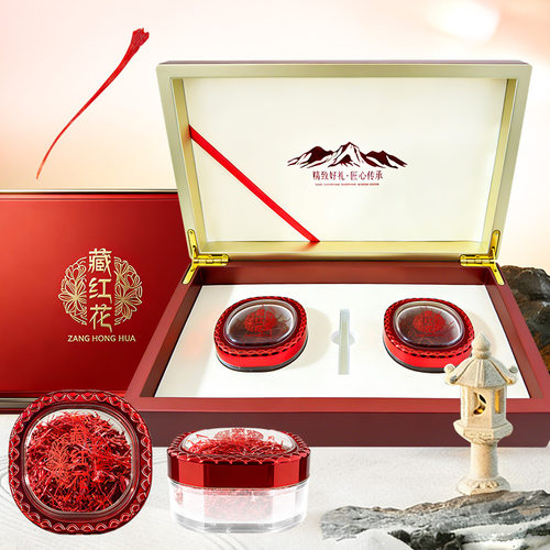 藏红花礼盒送长辈3022