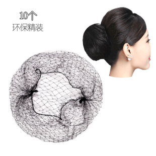 2021高档环保韩版 空姐头花网兜 发套盘发神器丸子头花苞隐形发网
