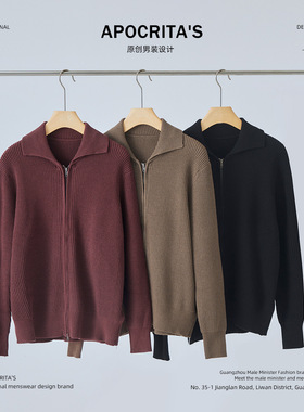 APO男装|红色毛衣男高级感秋冬季慵懒风宽松翻领长袖针织开衫外套