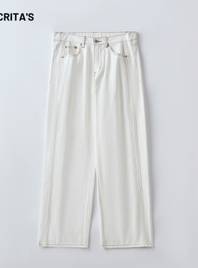 APO男装|青年男士白色牛仔裤春季宽松直筒百搭撞色珠帆布纯棉长裤