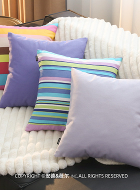 新款客厅沙发纯棉老粗布抱枕靠垫抱枕套多彩靠背纹方形抱枕紫色条