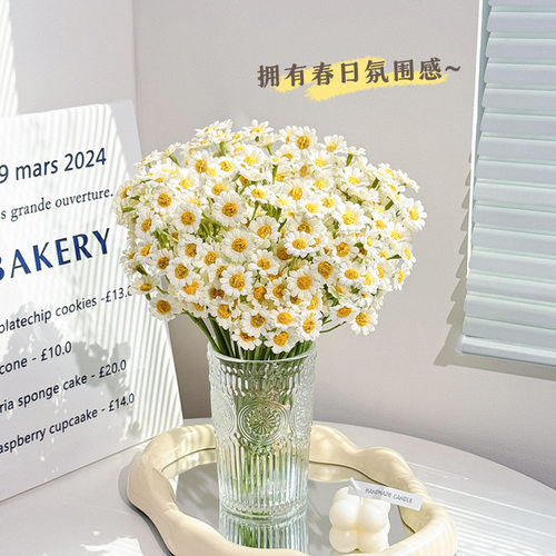 干花真植摆件装饰洋甘菊仿真花摆设雏菊仿真花束花瓶一件