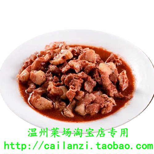 温州味道 虾子肉 虾子酱蒸肉 熟成品菜常温保存美味如此简单 120g