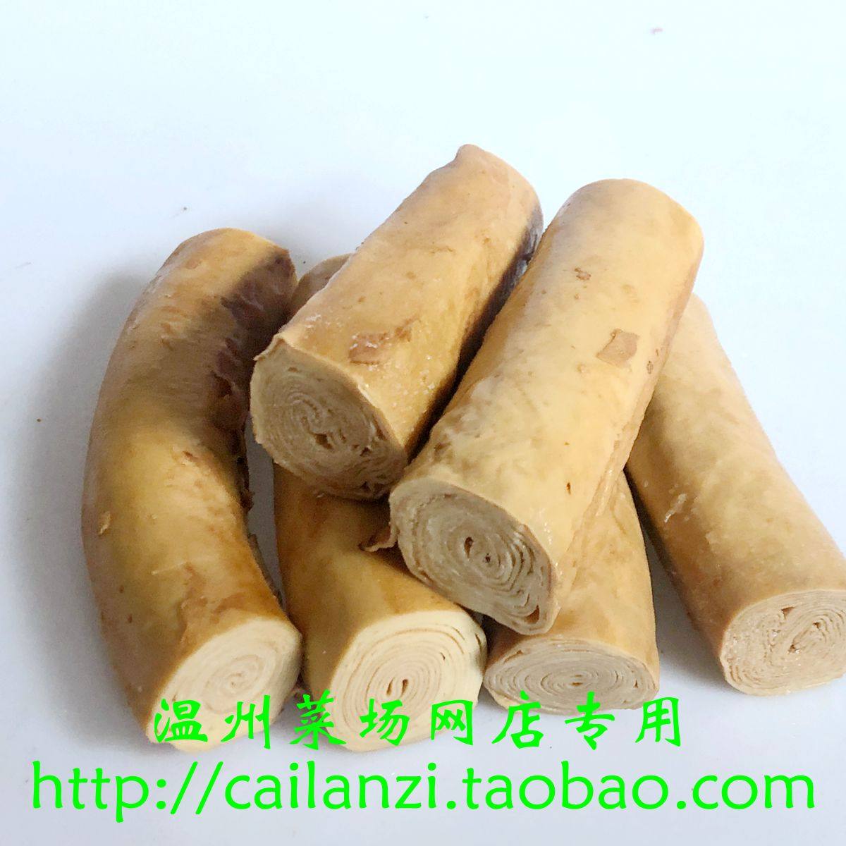 温州味道 千张卷 豆腐干 有一股食用碱味介意慎拍 500g
