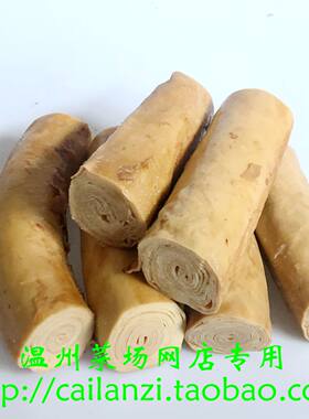 温州味道 千张卷 豆腐干 有一股食用碱味介意慎拍 500g