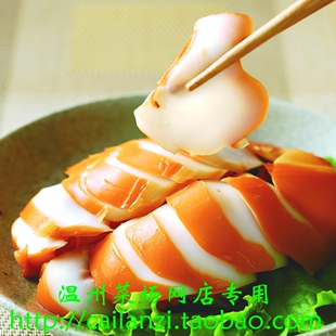 温州味道 卤目鱼大烤 卤乌贼 卤鱿鱼 凉菜冷盘 一只装 200g