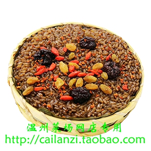 温州味道 麻心酒饭 滋补酒饭 八宝饭 甜糯米饭 年夜饭团圆饭 450g