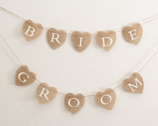 饰 欧美复古婚庆派对装 麻布拉花 BRIDE爱心拉旗 麻布三角旗GROOM
