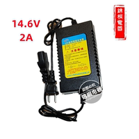 14.6V12V2A燃气电饼铛充电器烤饼炉大饼机12v14AH1.3A充电器通用