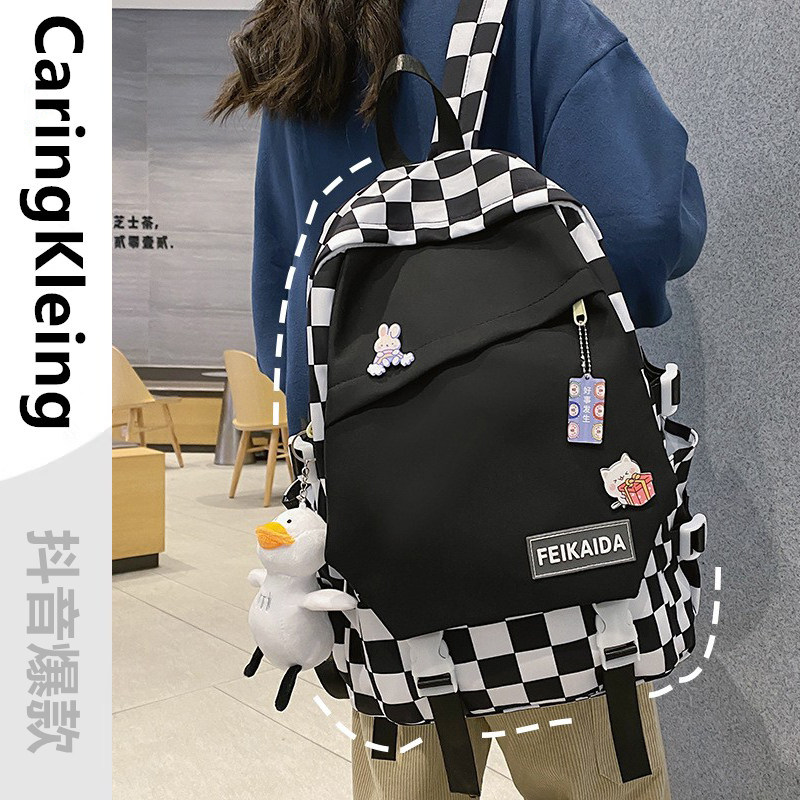 CaringKleing法国大牌双肩包书包女初中生高中生大学生大容量背包