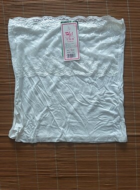 处理女士抹胸2048不带海棉垫长款莫代尔夹克里防走光抹胸白色