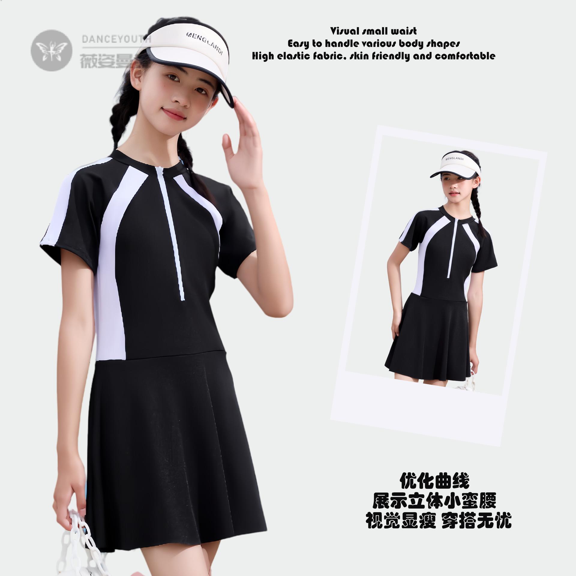 儿童专业训练女童韩版连体泳衣