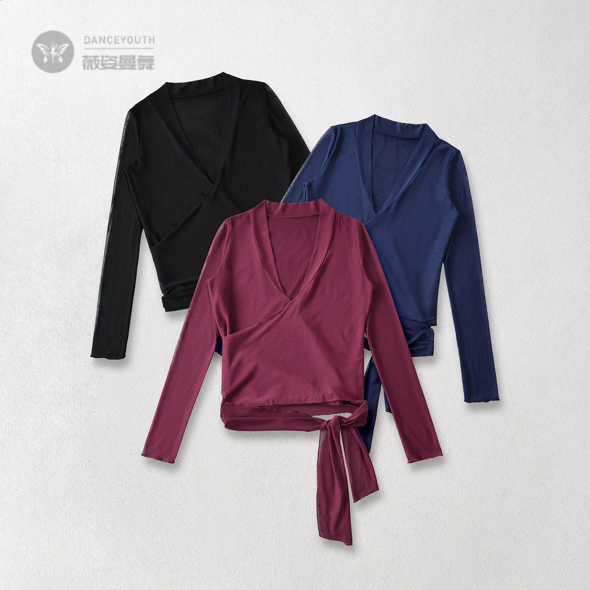 双层网纱深V领交叉修身显瘦御姐纯欲性感长袖防晒外穿系带上衣女