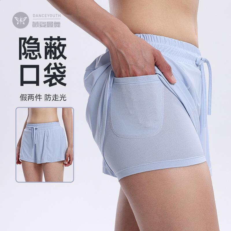 新款瑜伽短裤女假两件松紧腰抽绳