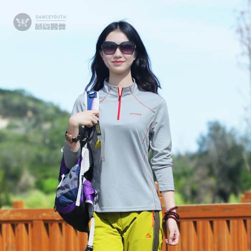 户外速干立领长袖运动上衣