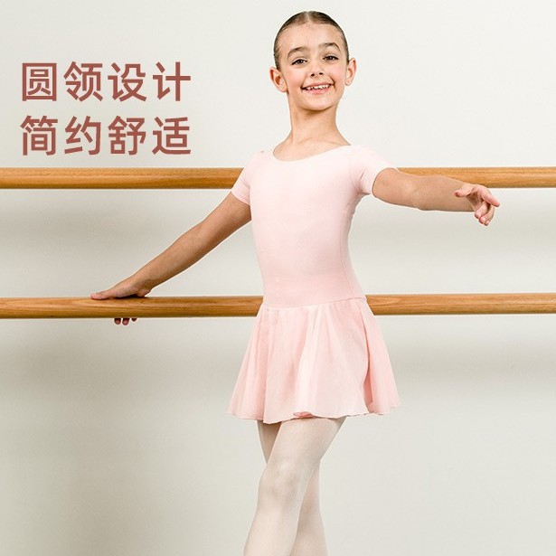 儿童短袖芭蕾舞蹈服圆领连体纱裙