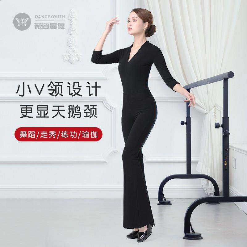 秋冬礼仪训练服V领喇叭长裤形体