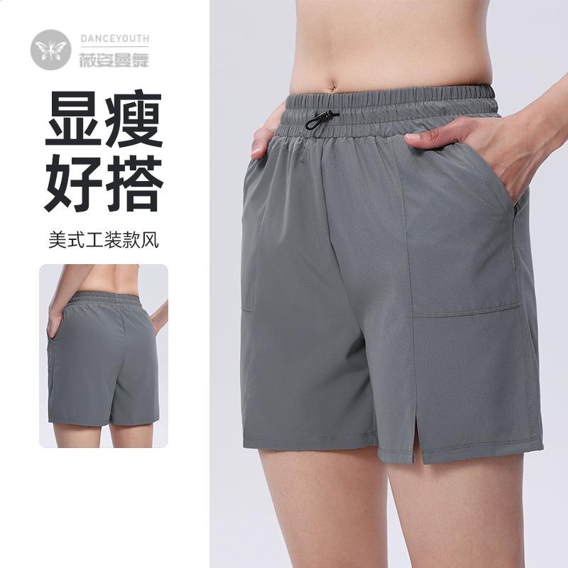 可洛衣2026新款瑜伽短裤女休闲