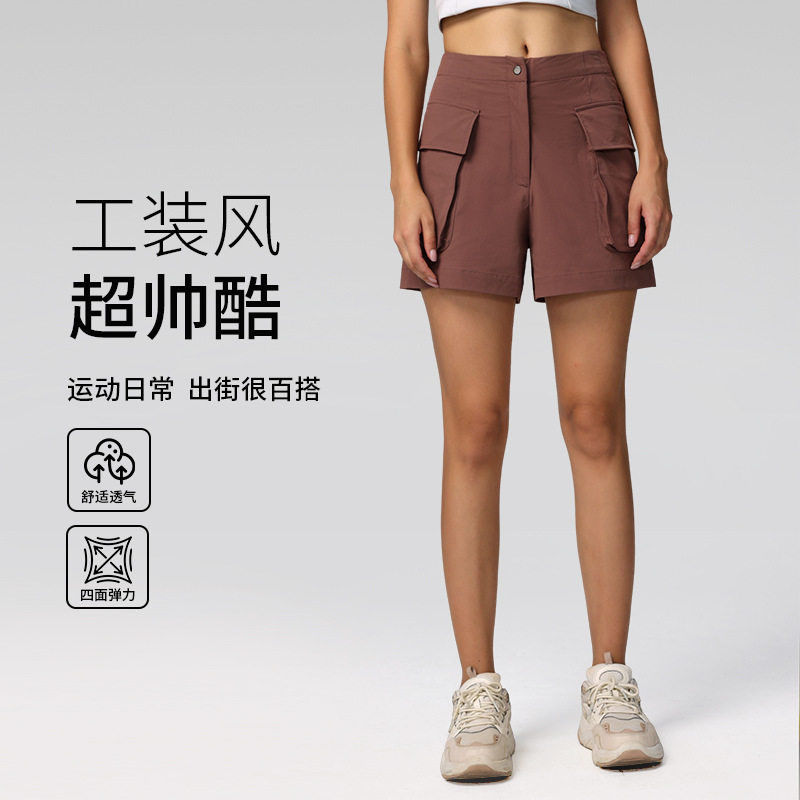 工装风高腰阔腿四分短裤女显腿长