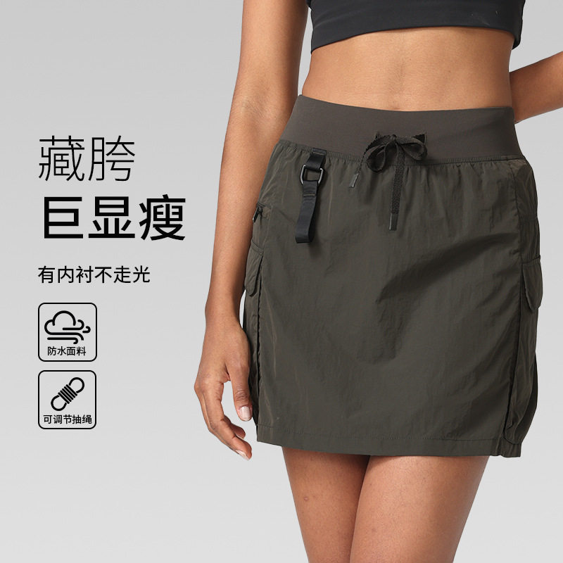 Converble户外高腰工装短裙裤防