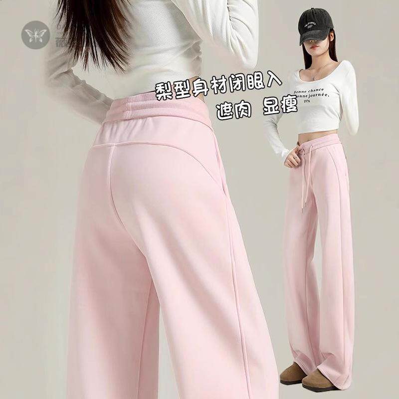 窄版直筒裤子女春秋2026新款香蕉裤阔腿裤加绒加厚休闲运动卫裤
