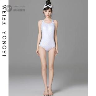 泳衣女款 连体女士绝美性感紧身连体游泳馆竞速专业泳衣