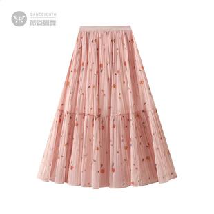 小碎花正反两面穿半身裙女网纱百褶裙仙女长裙春夏季 8935 2025新款