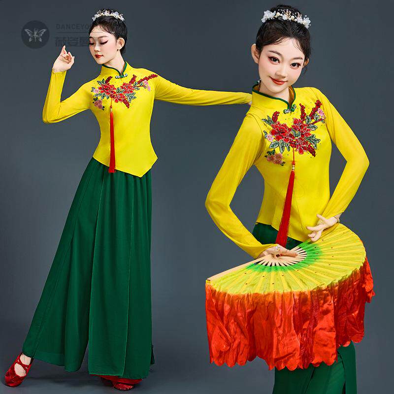 2025新款女秧歌演出服广场舞迎新