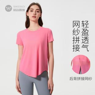 休闲圆领跑步运动宽松透气健身服D2503 恤女时尚 春款 短袖