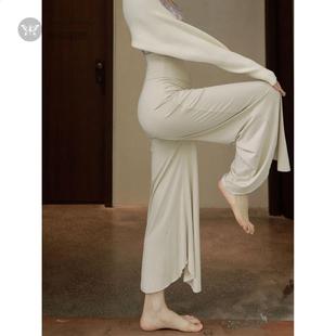 宽松瑜伽裤夏季微喇外穿薄款普拉提高腰白色浮云裤子