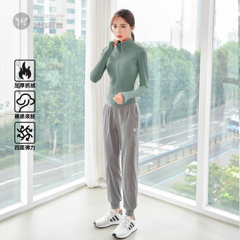 瑜伽服套装女2025新款秋季加绒