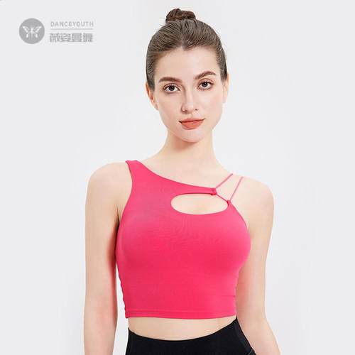 瑜伽服女带胸垫防震运动背心