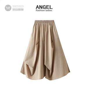 不规则褶皱中长款 裙2496 伞裙高腰松紧腰半身裙2025春款