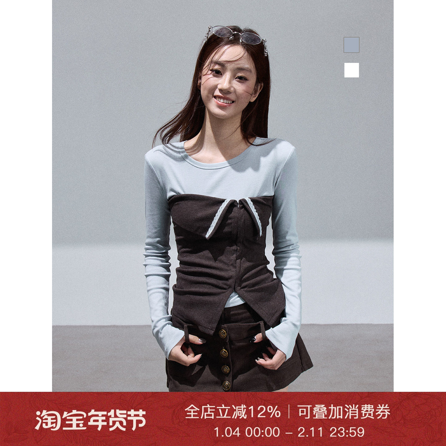 Moxiebabe设计感撞色拼接长袖圆领T恤女装秋冬别致显瘦假两件上衣,女装/女士精品,T恤,淘宝优惠券,粉丝福利购,淘宝优惠卷