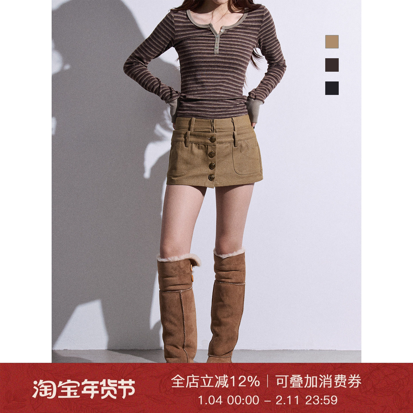 Moxiebabe美式别致高腰卡其色裙裤女秋冬复古新款减龄休闲裤短裤,女装/女士精品,裙裤,淘宝优惠券,粉丝福利购,淘宝优惠卷