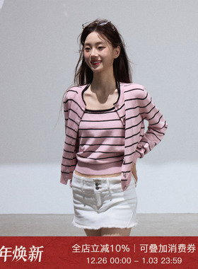Moxiebabe甜辣条纹内搭挂脖背心女秋冬撞色单排扣针织开衫两件套