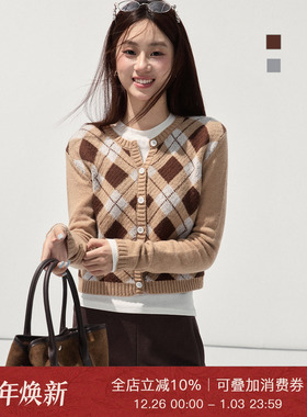 Moxiebabe复古撞色菱格长袖针织开衫女冬季别致chic百搭毛衣外套