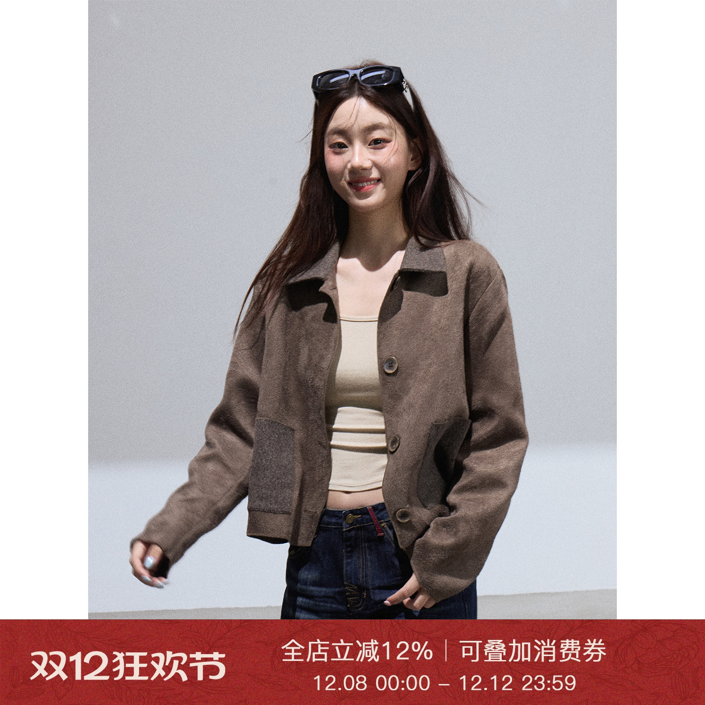 美式麂皮绒夹克外套气质显瘦上衣