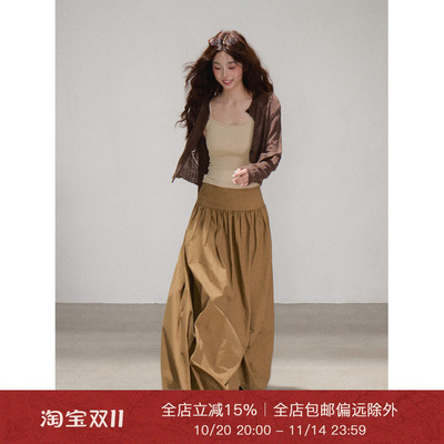 Moxiebabe设计感长袖开衫内搭吊带背心女装秋季高腰半身裙三件套