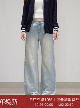 Moxiebabe美式复古做旧水洗蓝色牛仔裤女秋季高腰百搭长裤阔腿裤