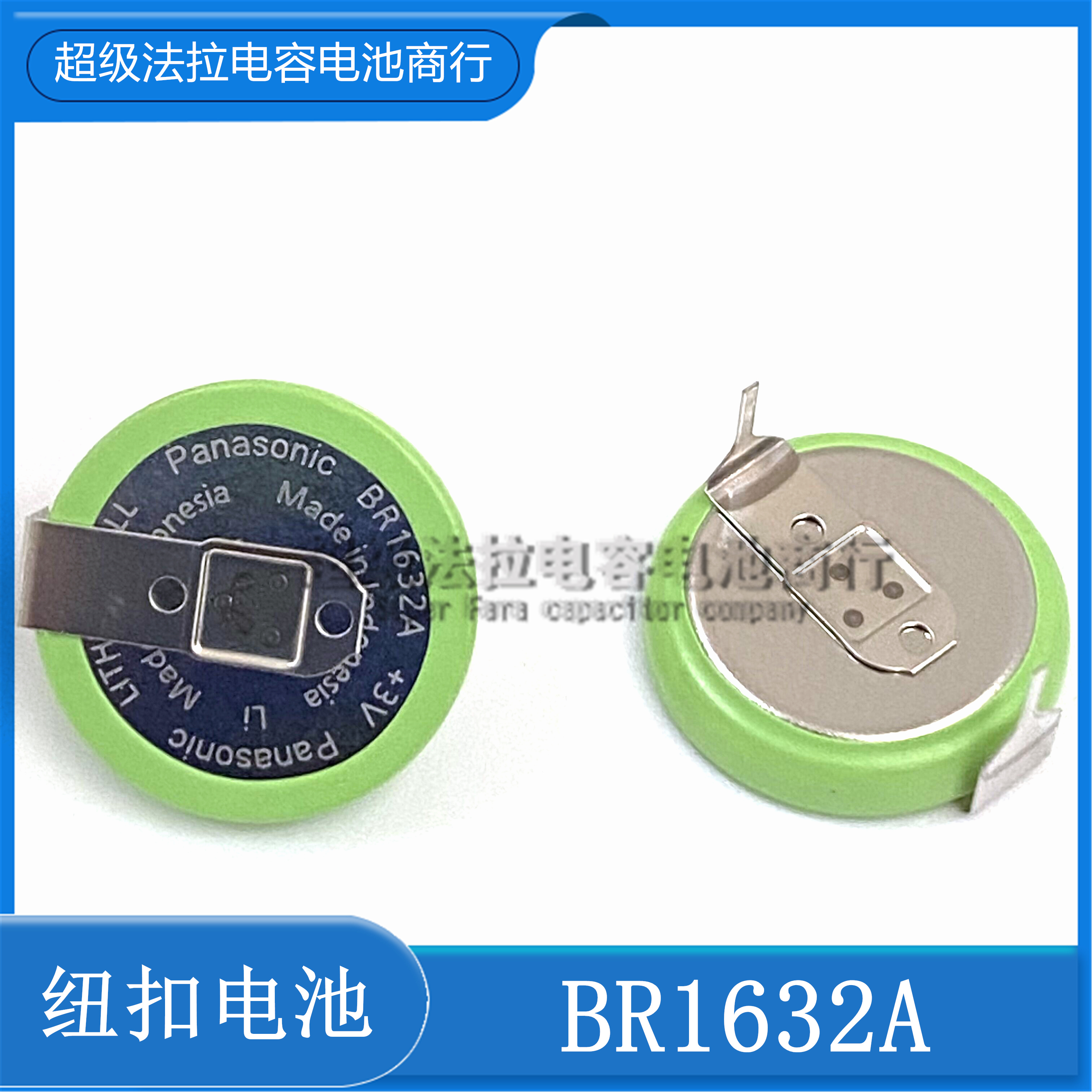 进口带焊脚插耐高温原装进口