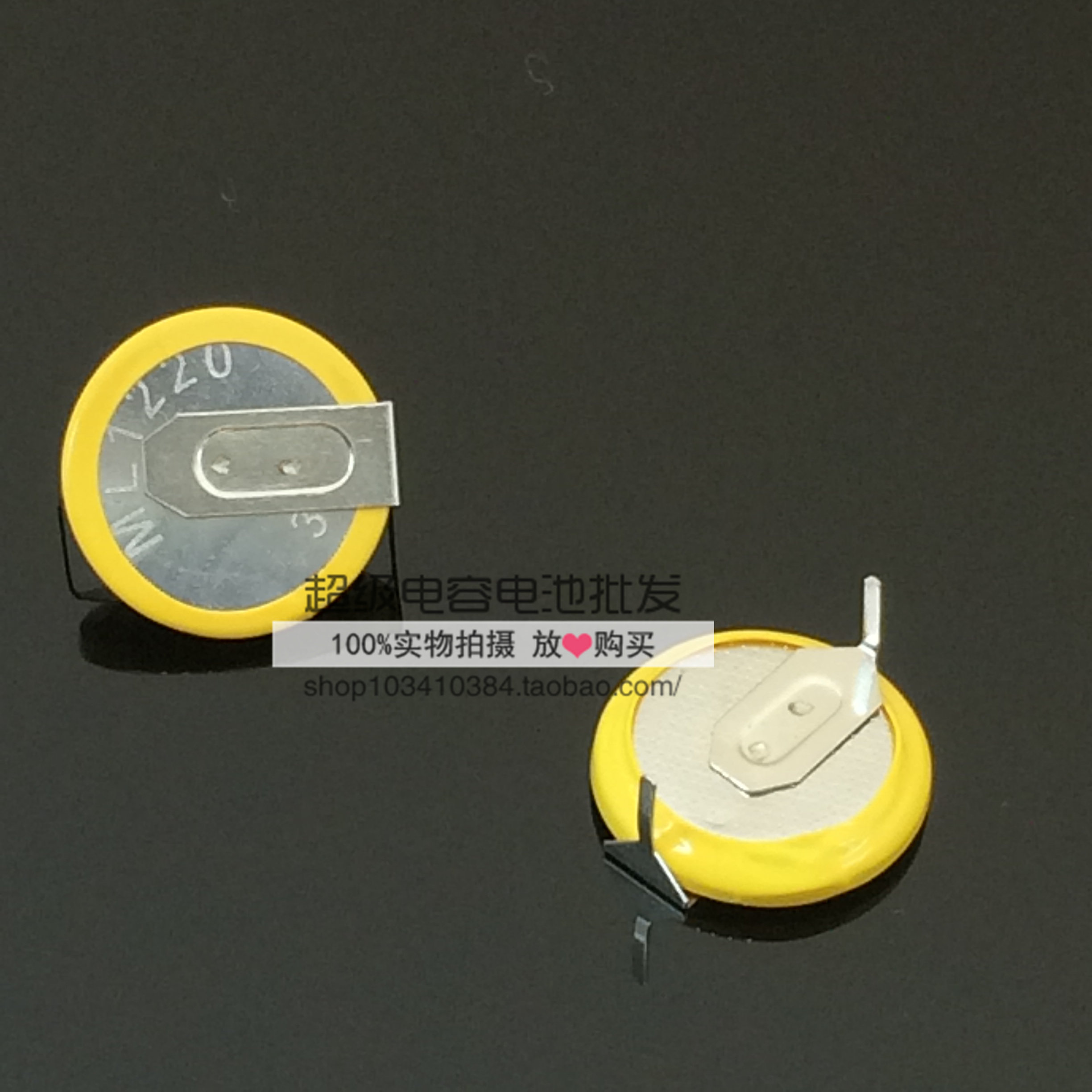 纽扣电池纽扣电池国产