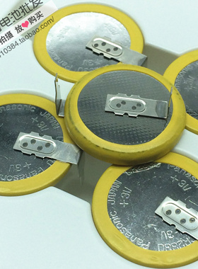 全新原装 松下纽扣电池 CR2330 3V H型带焊脚 汽车钥匙遥控器专用