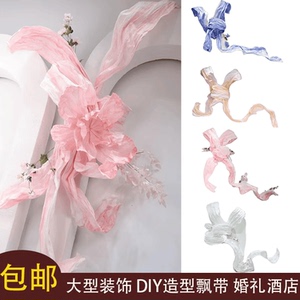 婚礼户外背景造型颜色多