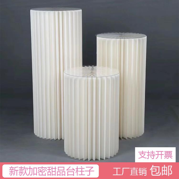 欧式可折叠变形圆形甜品台