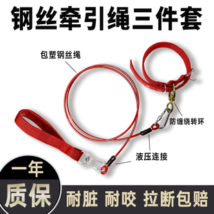 狗狗牵引绳加长防缠绕狗绳狗链项圈大型犬中小型犬外出户外牵狗绳
